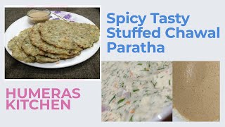 Spicy Rice Stuffed Paratha with Groundnut Chutney | bengaluru famous akki rotti |Healthy Recipe