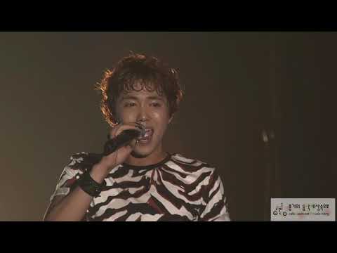 새들처럼 : FTISLAND CONCERT 2012 - TAKE FTISLAND