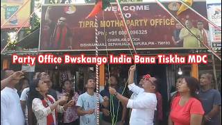 Party Office Bwskango India Bana Tiskha Mdc