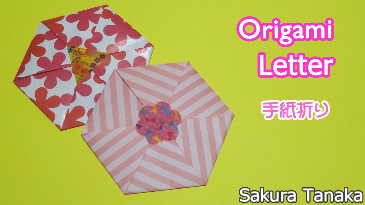 Origami Letter 折り紙 手紙 封筒 折り方２ Youtube