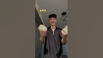 دجاجتى الكبيرة السعودية الكويت الامارات الاردن قطر 