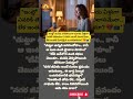 నగరం అంటే ఇంత ఒంటరితనమా? 😢 | Loneliness In City Life #Heartbreaking