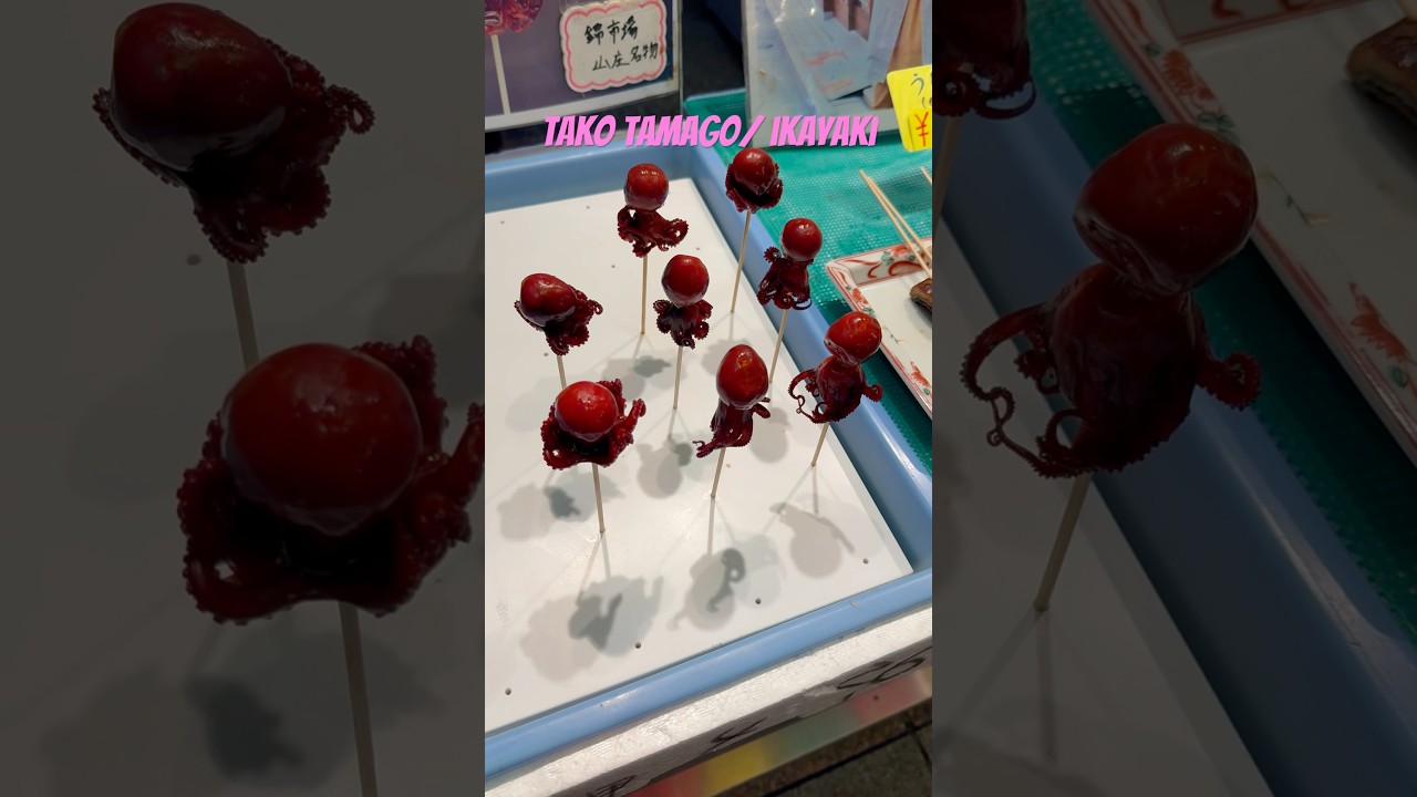 Tako tamago / Ikayaki 