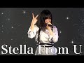 Stella From U【ヒイラギリオ】