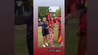 යරන කකක අලලන සලලම