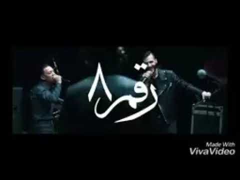 اغنيه كايروكي و طارق الشيخ الجديده الكيف 