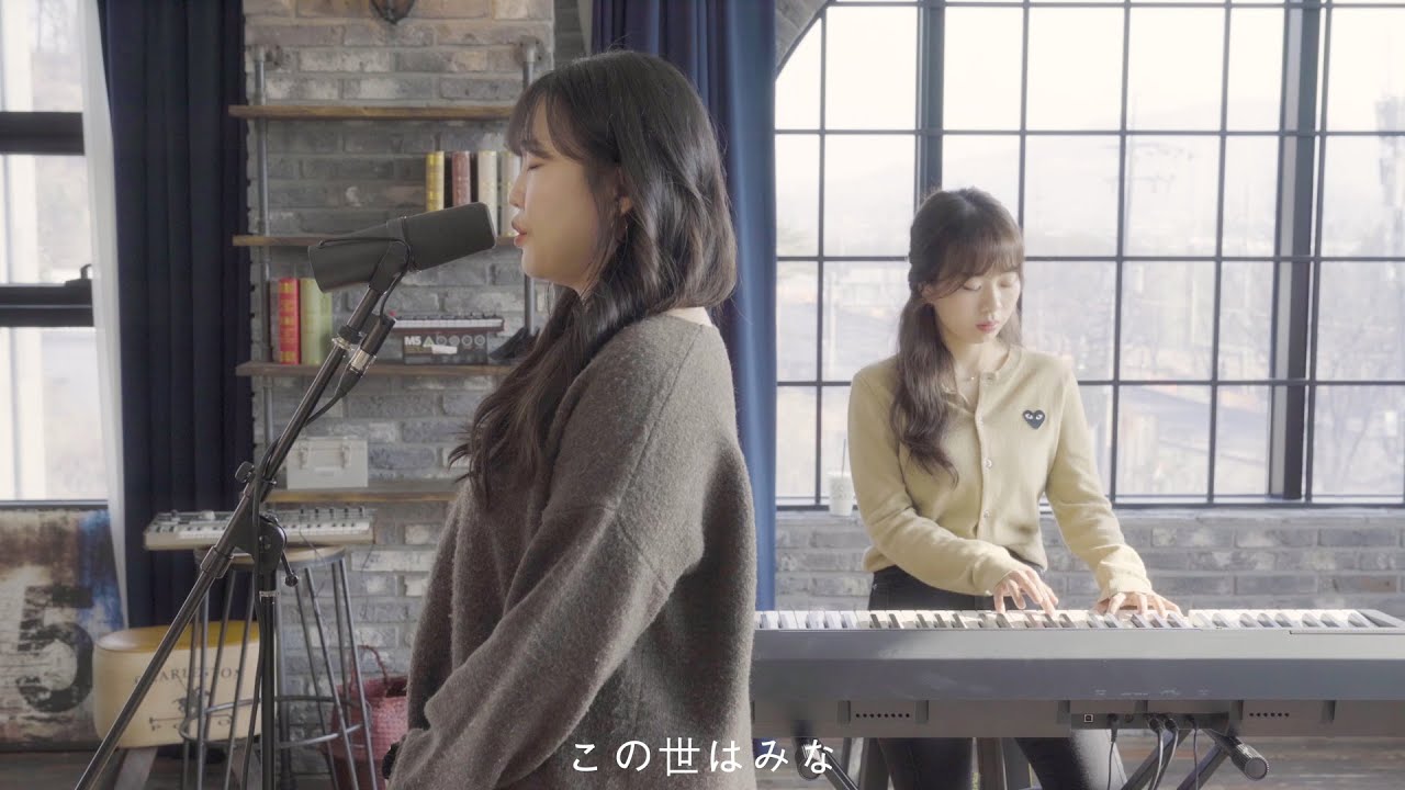 愛の手紙 / Love Letter - YouTube