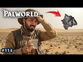 Again! In Search of Chromite | PalWorld #114