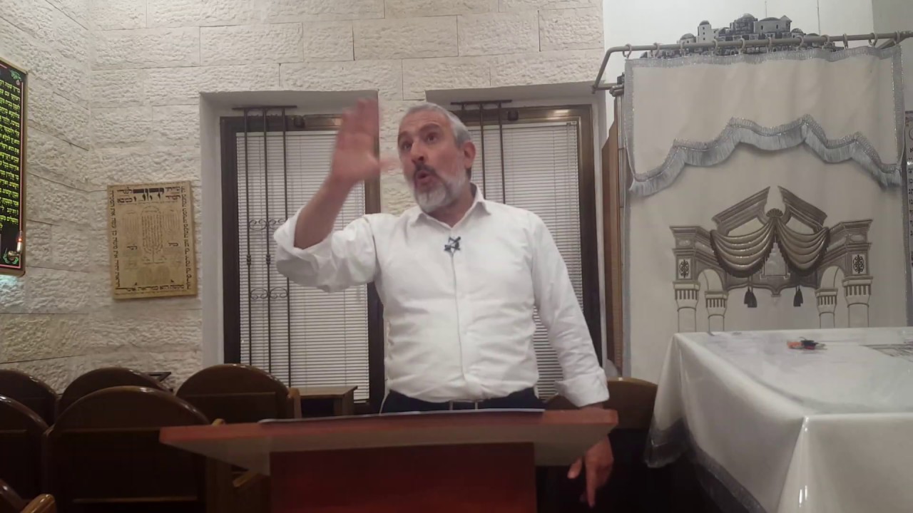 Yakov Sitruk - Savons nous accepter les cadeaux d'Hachem ? (Behar 5778)