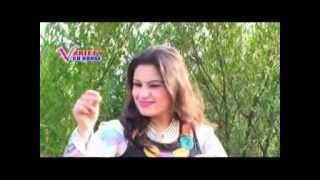 Shama Ashna Song 2013