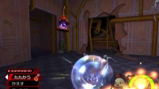 KH2FM Speedrun Corridor