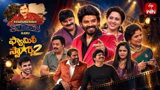 Family Stars Season - 2 | 6th September 2026 | Sudigali Sudheer | Full Episode | ETV Telugu screenshot 5