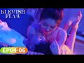MULTI SUB | Blemish Flaw | EP04-06 | Fired for Revenge😱 | Starring: Qin Junjie, Huang Mengying