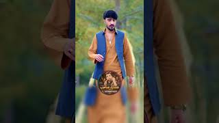 نوشیروان اشناہ #ghazal #pashtopoetry #song #poetry #sadpoetry #pashto #viral #pashtosong