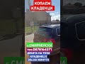 КОПАЕМ КЛАДЕНЦИ РАЗГРАД , ШУМЕН, ИСПЕРИХ, ТЪРГОВИЩЕ ПОКАЗВАМ ОЩЕ ЕДИН УСПЕШЕН КЛАДЕНЕЦ #кладенци