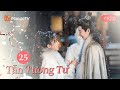 【Viet Sub】💞🤵Dung Ngọc bị bắt, Cửu Linh tự mình giải cứu chồng👰💗 Số phận khó thoát để 25｜MangoTV