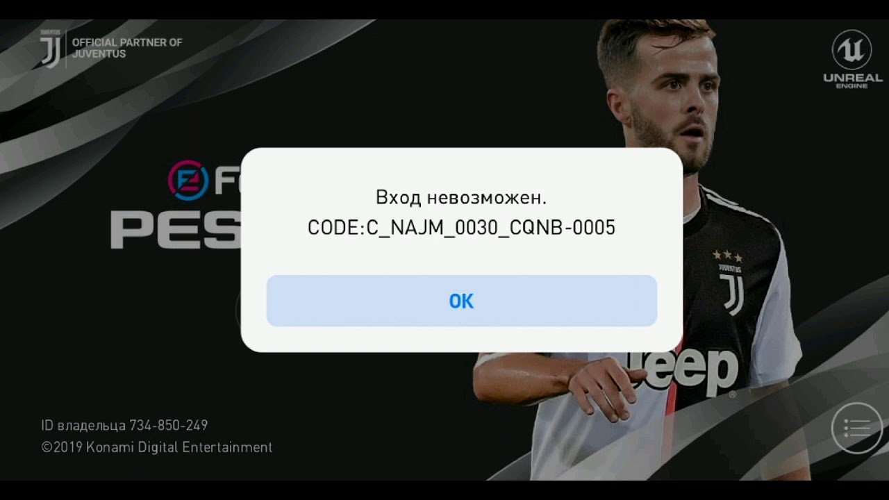 CODE C NAJM 0030 CQNB 0005 CODE C NAJM 0028 CQNB 0005 Pes CODE C NAJM 0030 CQNB 0005 CODE C NAJM 0028 CQNB 0005 Pes