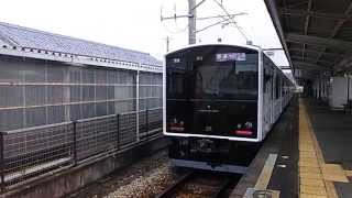 JR九州472C 305系W3編成 普通福岡空港行き今宿発車
