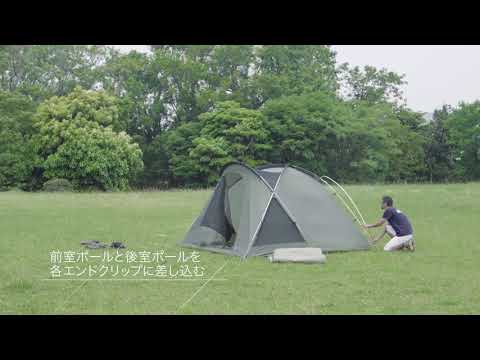 鎌倉天幕 ナショナルジオグラフィック d4 d-4 美品 20240420182940blog787.jpg