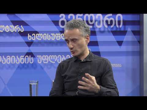 მიხეილ კუკავა