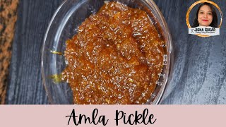 Amla Chunda | Gooseberry Pickle| Jaggery Amla pickle @JignaGosar