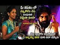 Pawan Kalyan FIRST TIME REVELS Epic Incident in his Life | PK Interacting with Students | LA