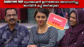 jaffer ഇക്ക ചെയ്തത് ശെരിയോ?  BIG BOSS MALAYALAM E71 S6 review