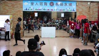 20141124長榮大學DDC勁舞社烤雞盃 VOL 12 全風格對戰Best16-7加恩 學弟VS俊偉 傳翔