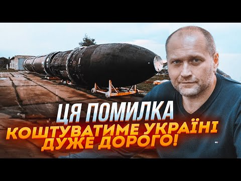 💥БЕРЕЗА: це величезний