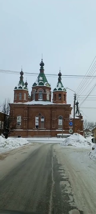 г. Макарьев. - YouTube