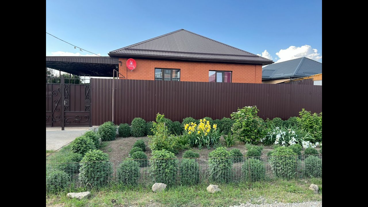 Краснодаре каркасный дом ландшафт