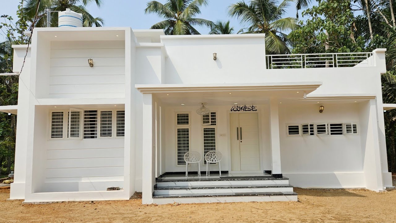 25ലക്ഷം രൂപക്ക് 1100sqft ൽ ഒറ്റനിലയിൽ 2ബെഡ്‌റൂമോട് കൂടി കിടുക്കാച്ചി വൈറ്റ് ഹൗസ്🏡/2lakhs interior ഉം