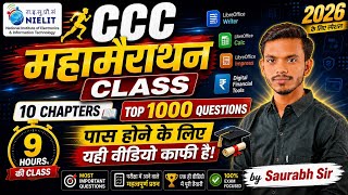 🚨CCC 2026 महामैराथन क्लास🔥| 10 Chapters Top 1000 Questions | 9 Hours One Shot Revision✅