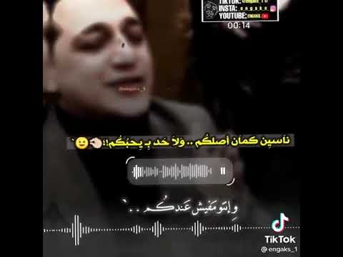 حلات وتس رضاالبحراوي ناسين كمان اصلكم