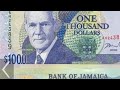 How Does Jamaica 🇯🇲 Make Money