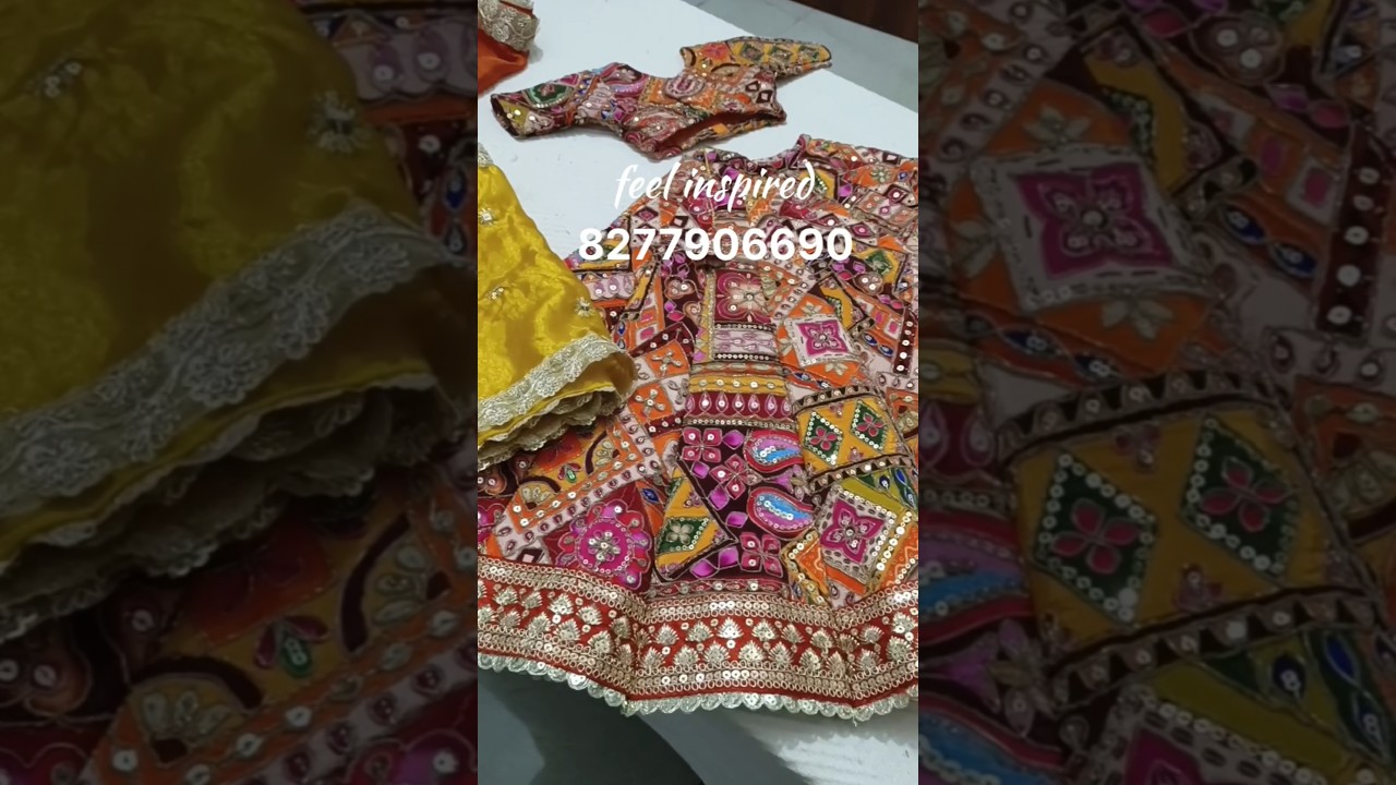 24 inch Radha Krishna Poshak 