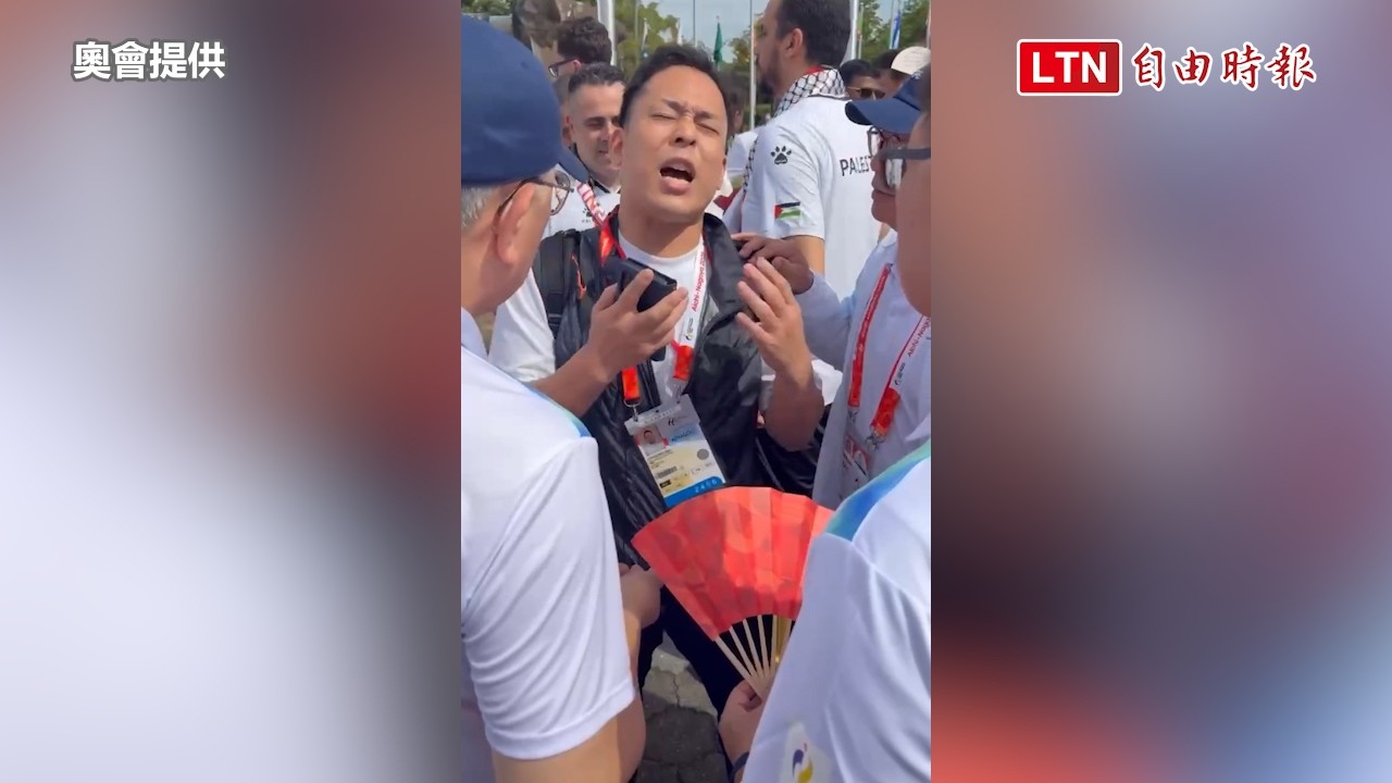 亞運前線》「亞奧會不讓部長李洋進場」 代表團歡迎儀式被迫暫時離場 亞運前線》「亞奧會不讓部長李洋進場」 代表團歡迎儀式被迫暫時離場