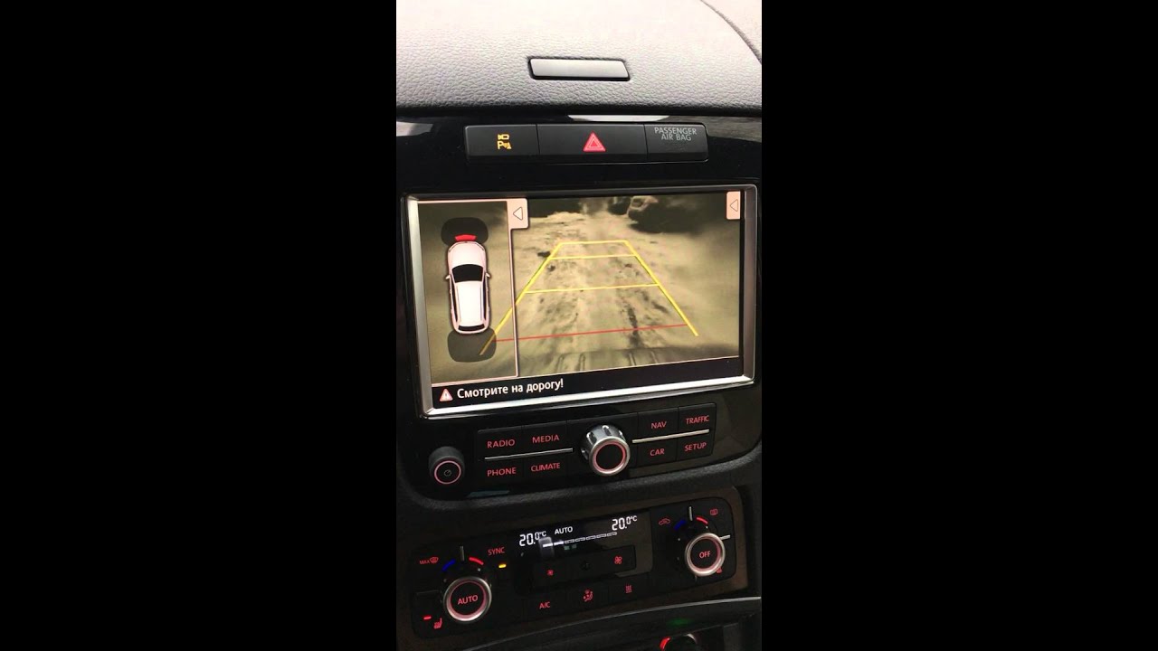 Установка камеры заднего вида фольксваген туарег - 91 фото