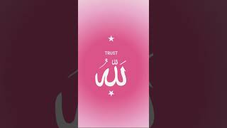 Download Lagu This name is always with and don’t forget that #nasheed MP3 Download Lagu This name is always with and don’t forget that #nasheed MP3