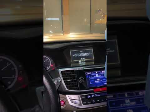 نصيحتي ملاك اكورد من ٢٠١٣الى ٢٠١٧