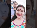 kopal gune payachi toke ☺☺😌 #shortvideo #reels #love