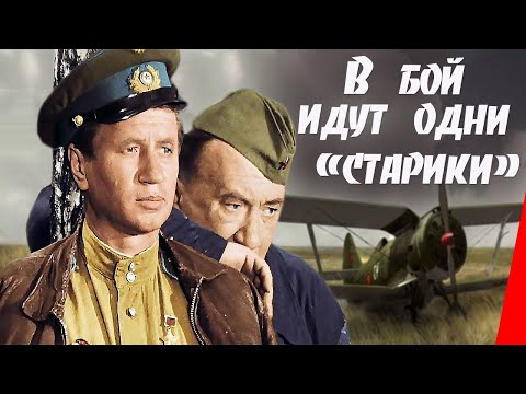 Video: Rusi sú víťazní ľudia
