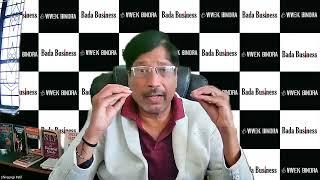 IBC - Job Salary