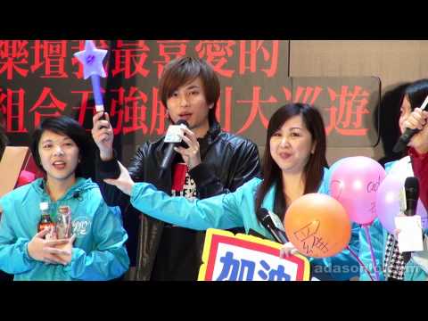 羅力威 @ 叱吒樂壇我最喜愛的男歌手五強勝利大巡遊 (08.12.2013)