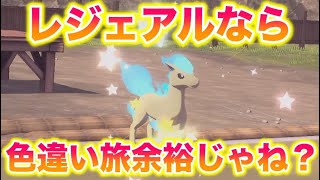 ひとりぃのゲーム実況は、いとをかし。の配信のサムネイル画像