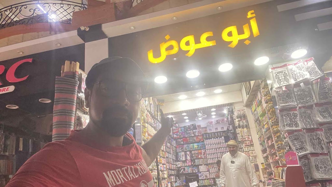 كنز من كنوز مطروح المدفونه لكل ست بيت عربيه 01117340001 / 01270122007 / 01113020208