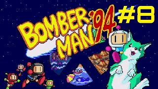 Bomberman 94 Finale - (Battle Mode #2) Bomberman on Crack
