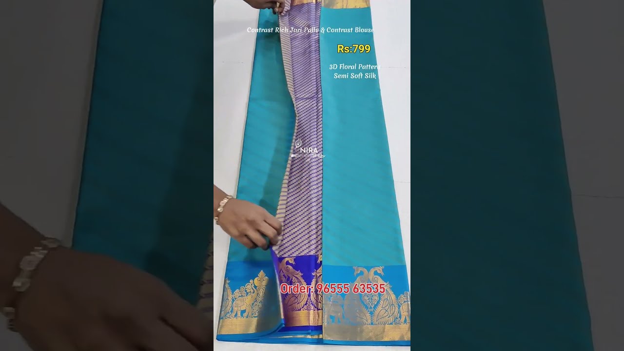 3D Embossed Semi Soft Silk Rs 799 Light Weight Order 96555 63535 Nirasarees Salem