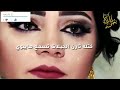 شاب يعاتب ابوه.ابيوم عرس حبيبته&hearts;&hearts;