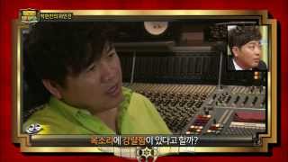 hot            20130919